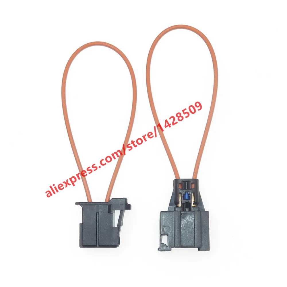 1 Pcs Car MOST Fiber Optical Optic Loop Bypass Adapter Cable Socket For Audi BMW Porsche Mercedes-Benz