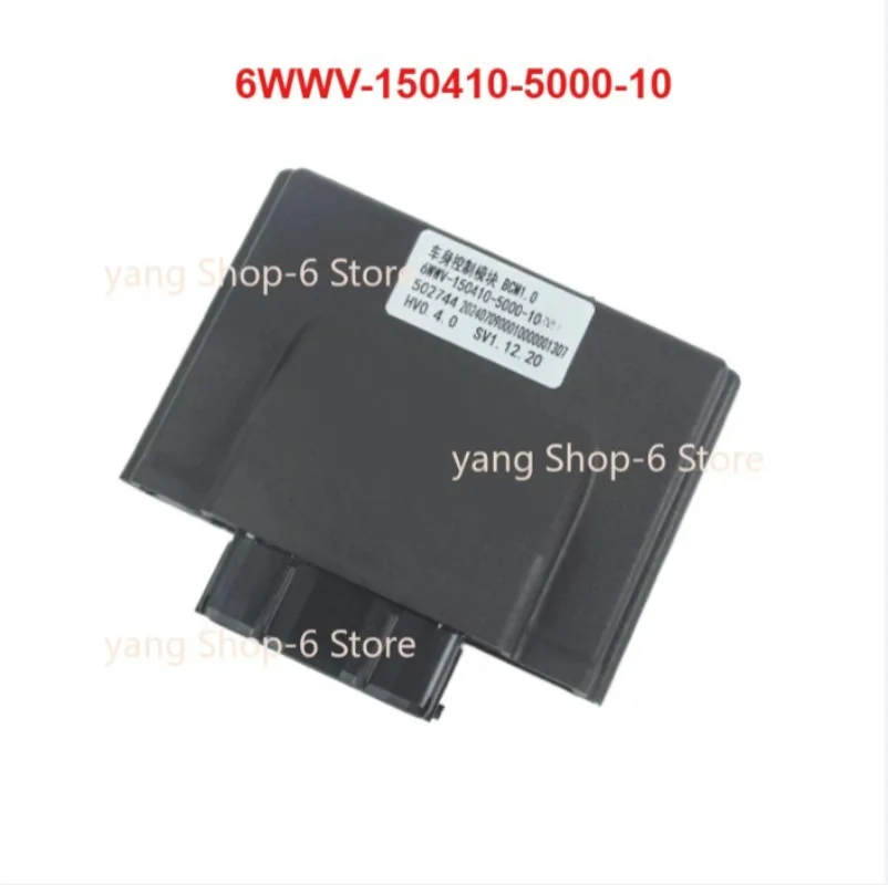 For CFMOTO 800MT 800NK Motorcycle Body Control Module (BCM) 6WWV-150410-5000-10 - view 4