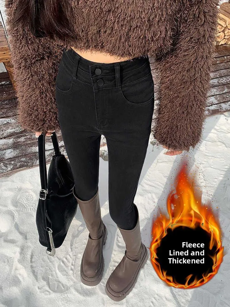 

Black High-Waisted Fleece-Lined Thickened Stretchy Slim Fit Jeans Women's Autumn Winter New Style Pencil Pants Casual Wear