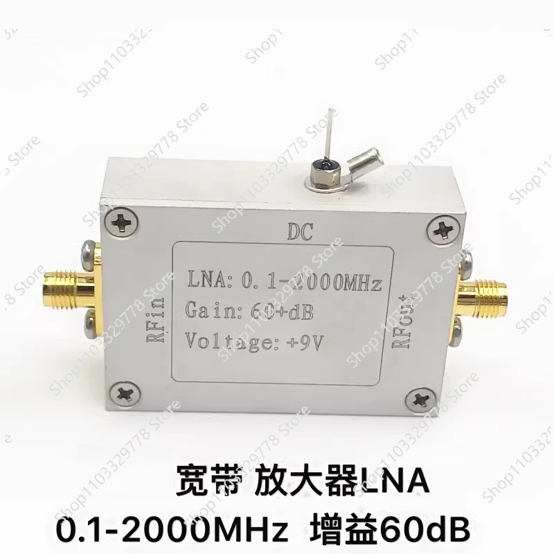 amplificateur-haut-debit-01-2000-mhz-60-db