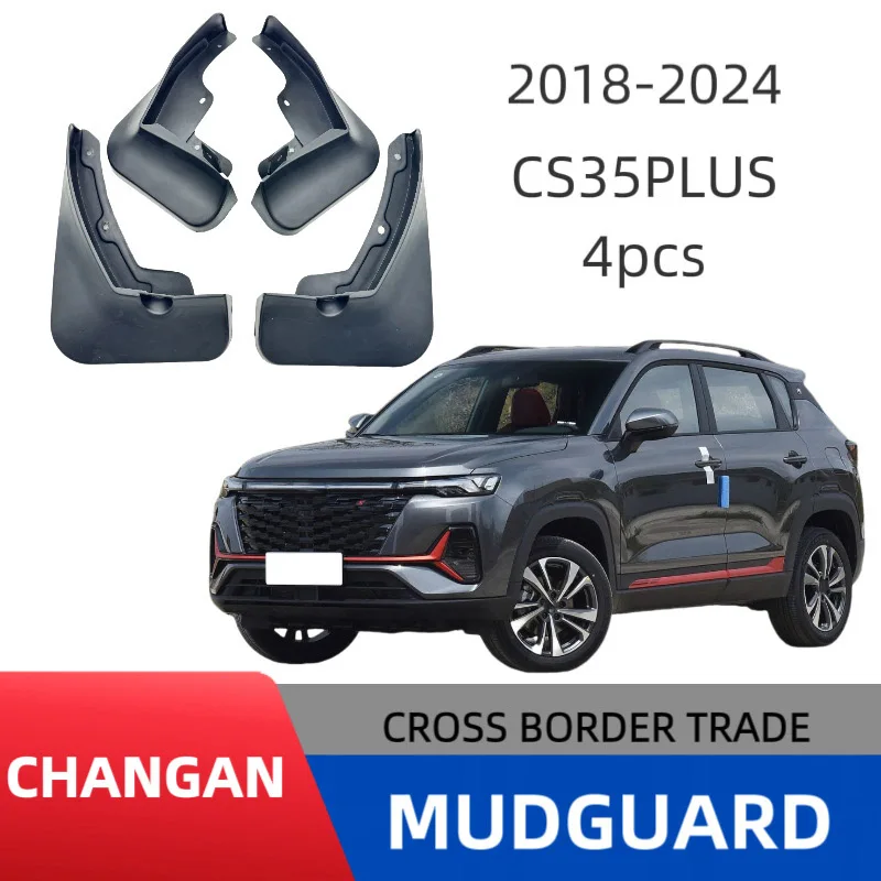 

4PCS For ChangAn CS35plus Car Mudguards Cover Front and Rear Parts Splash Proof Cars Mudguard Mud Flaps Wheel Guards Accessories
