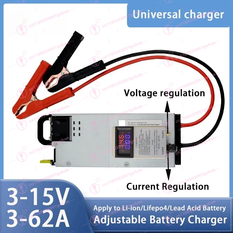 

Регулируемое зарядное устройство 3-15В 3-62А (12В 62А, 14.6В 62А, 12.6В 62А, 50А, 40А, 30А) для литий-полимерных, литий-ионных и свинцово-кислотных аккумуляторов