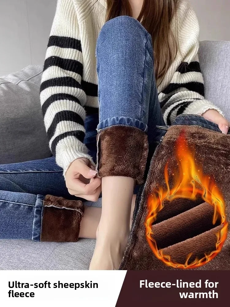 

Fleece Lined High Waist Slim Fit Jeans Women's Winter Warm Tightening Outerwear Elastic Pencil Pants Cotton Stretch Denim