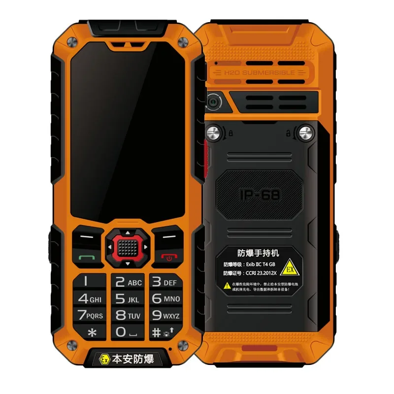 Explosion Proof EX-S9 4G unlocked smartphone Push-button device, IP68, 4G LTE, 3000mAh, rugged, Dual SIM Keyboard Phone