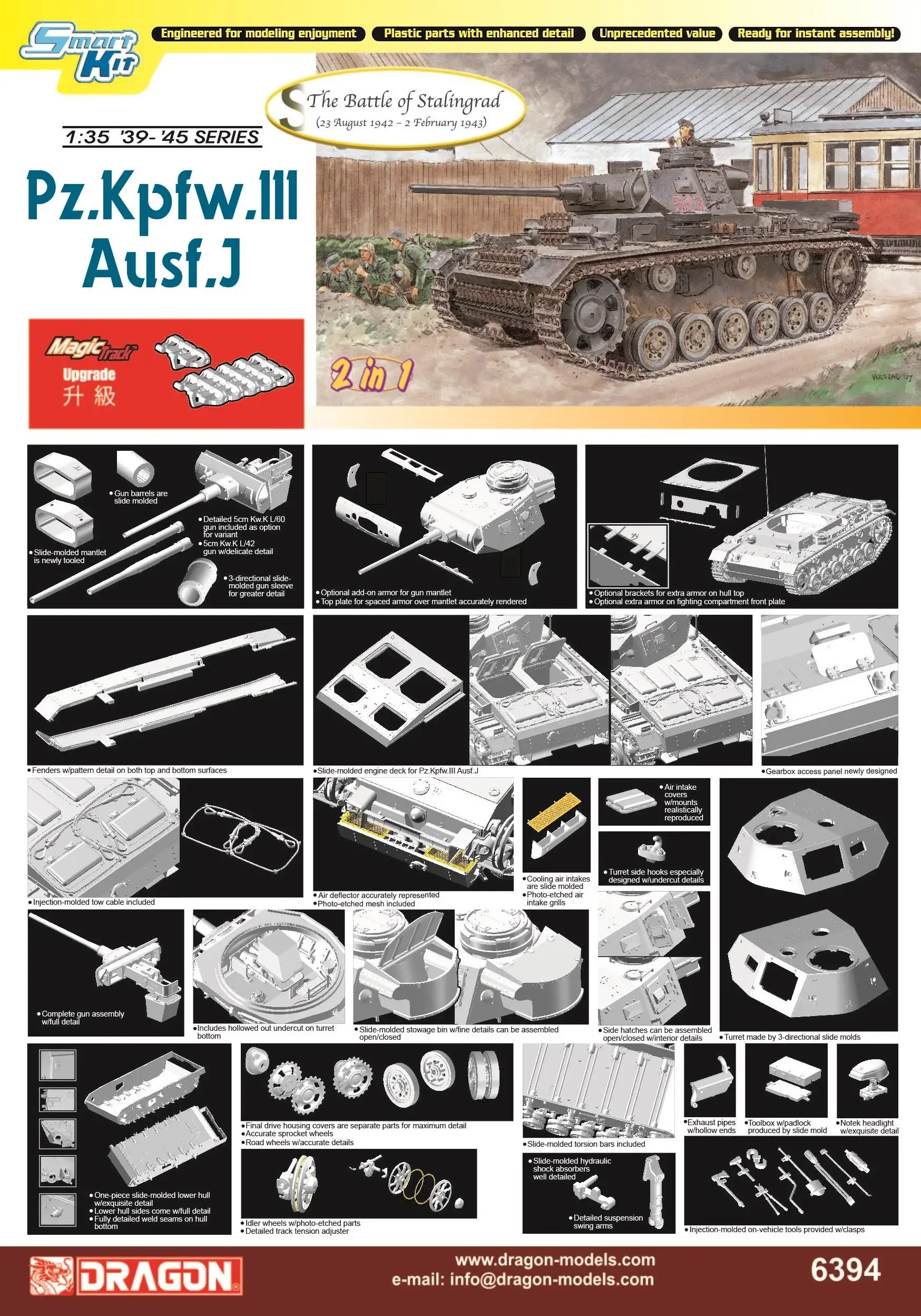 Dragon 6394 1/35 Scale Pz.Kpfw.III Ausf.J (2 in 1) w/ Plastic Model Kit