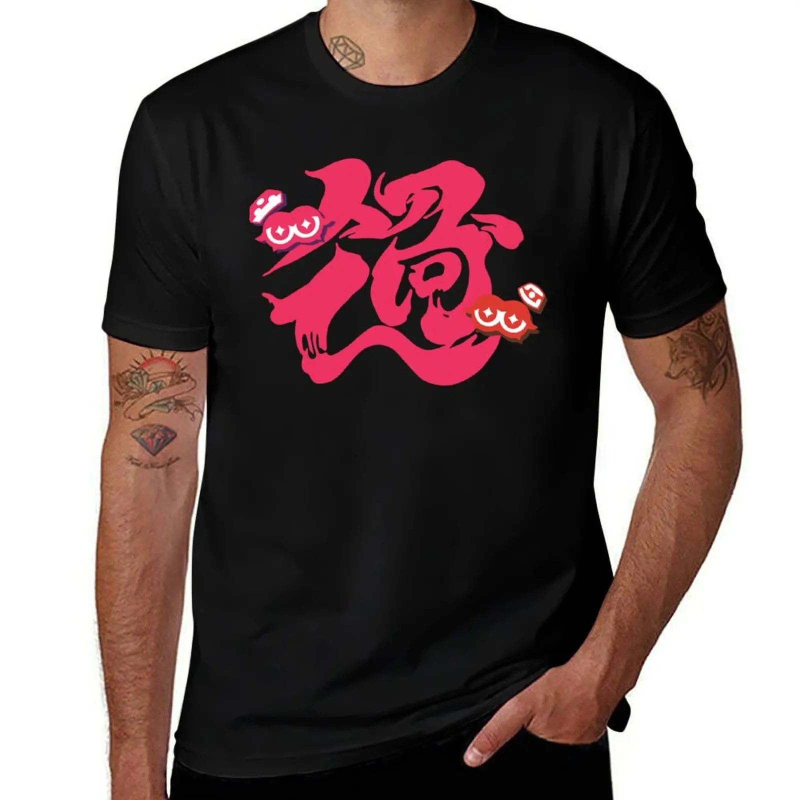 Grand Festival - Past Team T-Shirt Festival Party Tee Top T-Shirt
