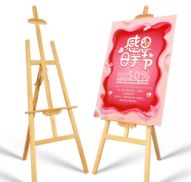 Exhibition stand, billboard, KT board support, vertical poster stand, floor standing water sign, wooden promotional display