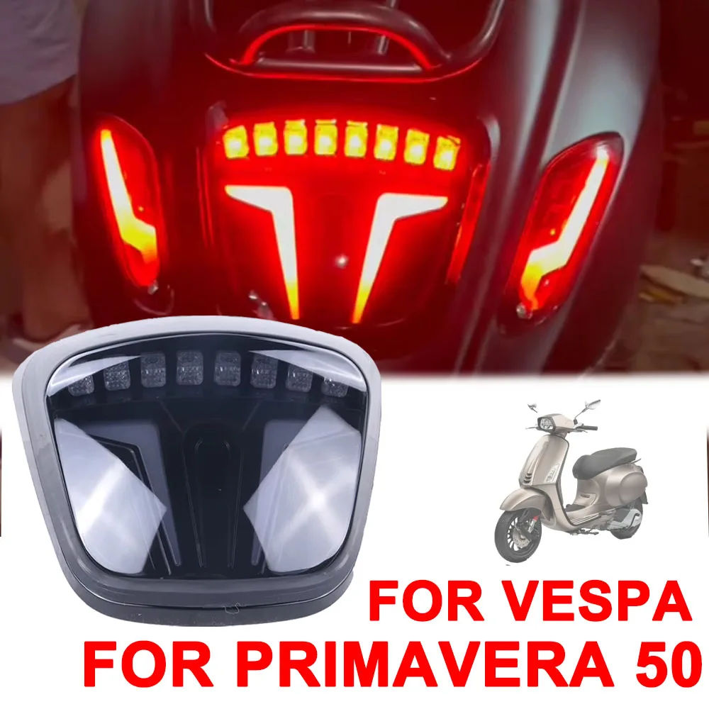 لفيسبا سبرينت بريمافيرا 150 دراجة نارية الملحقات مصباح ليد خلفي LED الفرامل بدوره إشارة الضوء الخلفي الانظار الضوء الخلفي