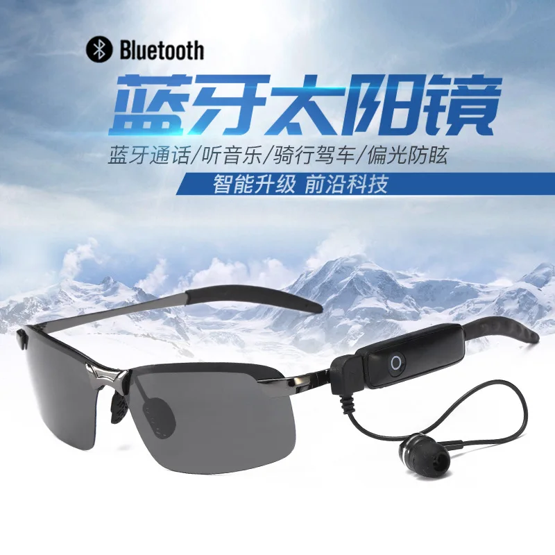 Smart Stereo Bluetooth Glasses Retro Glasses Polarized Sunglasses Listening to Music Phone Driving Mirror