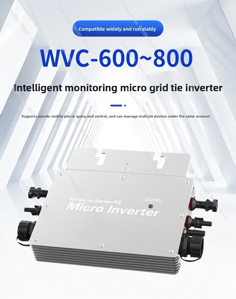 WVC solar 600-800W grid-connected intelligent micro inverter power generation photovoltaic distribution and grid cable - view 4