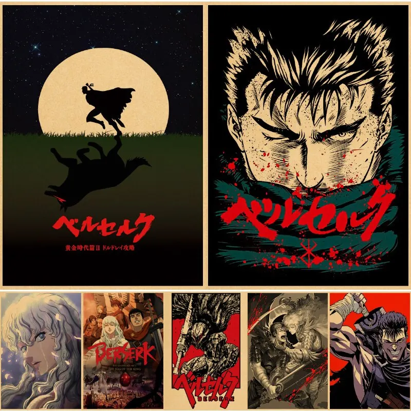 Vintage Japanese Anime Berserk Wall Poster  Guts the Swordsman  Zodd Sacrifice Art Print for Home Decor Wall Stickers Cartoon St