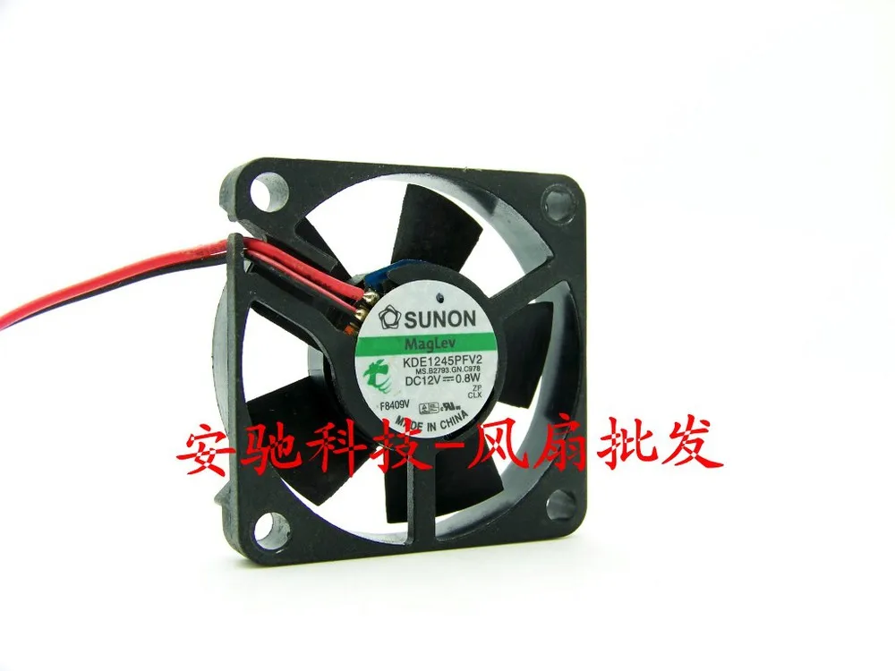 SUNON KDE1245PFV2 DC 12V 0.8W 4510 maglev fan 4.5cm 45mm cooling fan