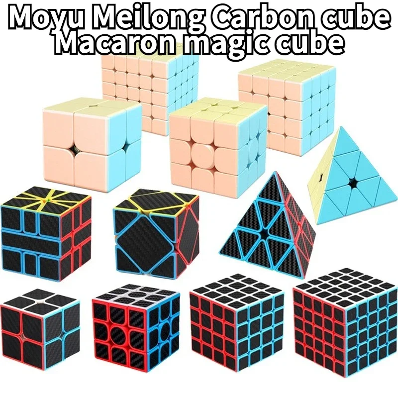 

[Picube] MoYu MeiLong Carbon 2x2x2 3x3x3 4x4x4 Magic Cube Skewb Megaminx Macaron Speed Macaroon 2x2 3x3 4x4 Square-1 Magico Cubo