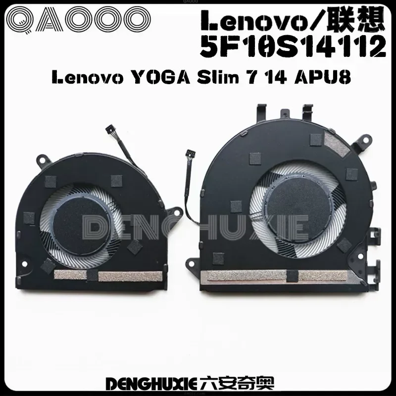 Fan for Lenovo Yoga Slim 7 14APU8 Model 5F10S14112