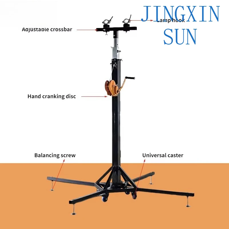 Heavy Duty Load 300kg Custom Lift Light Stand for Laser Light Emitting Diode Moving Head beam of light