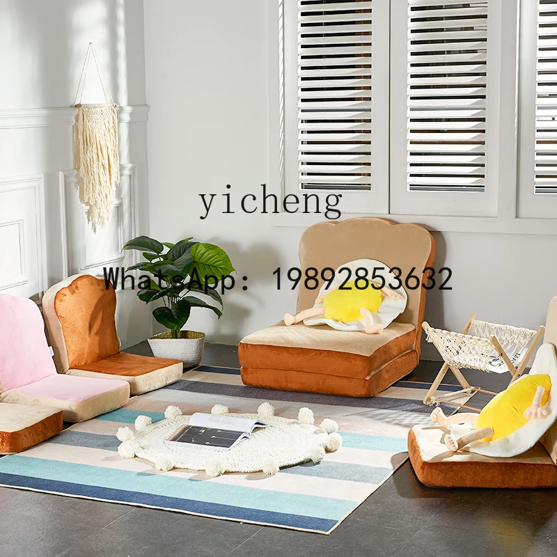 

X2 lazy sofa single bedroom on backrest balcony cute tatami bay window dormitory small sofa