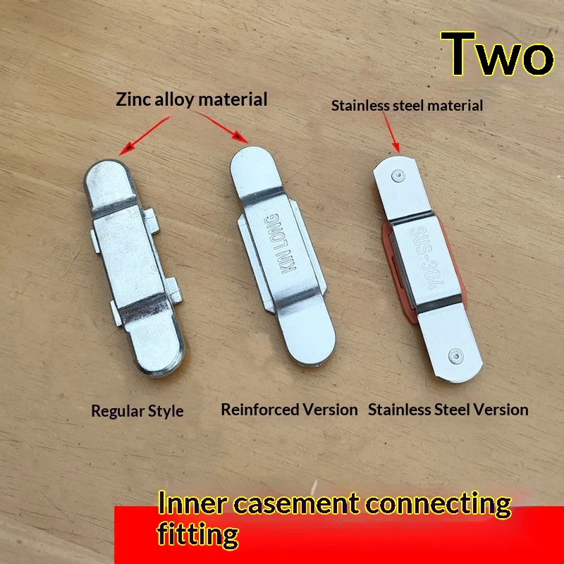 Intermediate Connector Reinforced Broken Bridge Aluminum Casement Window Hardware Accessories Hinge Inward Opening Casement Wind