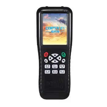 10 best sales Leitor de chaveiro RFID - №3