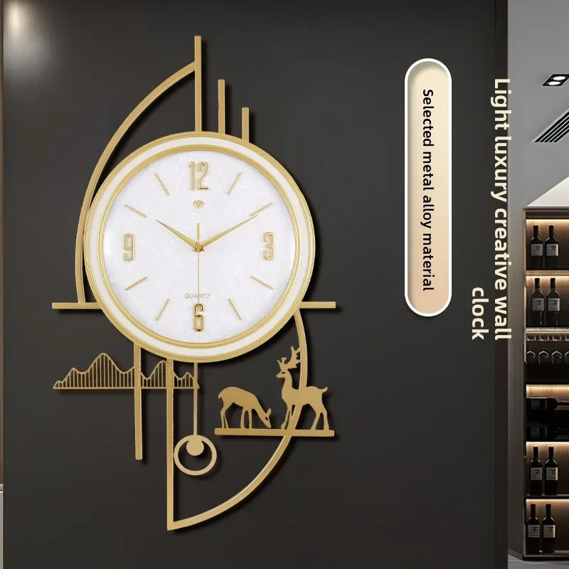 Light luxury metal fashion living room wall clock high sense home bedroom simple clock study wall silent clock