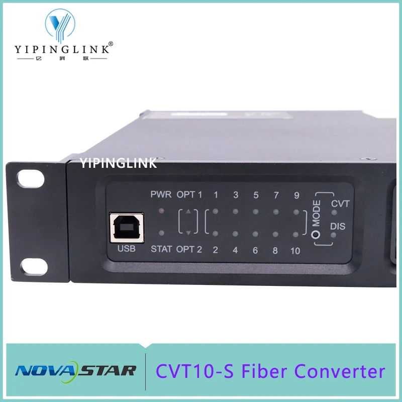 Novastar CVT10-S Fiber Converter Support VX1000 VX600 VX16S JR MCTRL4K NovaPro UHD With 10G OPT Port And 10 LAN Output