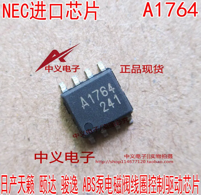 A1764 Dành Cho Xe Nissan Teana Tidda Geniss ABS Bơm Van Điện Từ Cuộn Dây Điều Khiển Lái Xe Mô Đun Chip IC