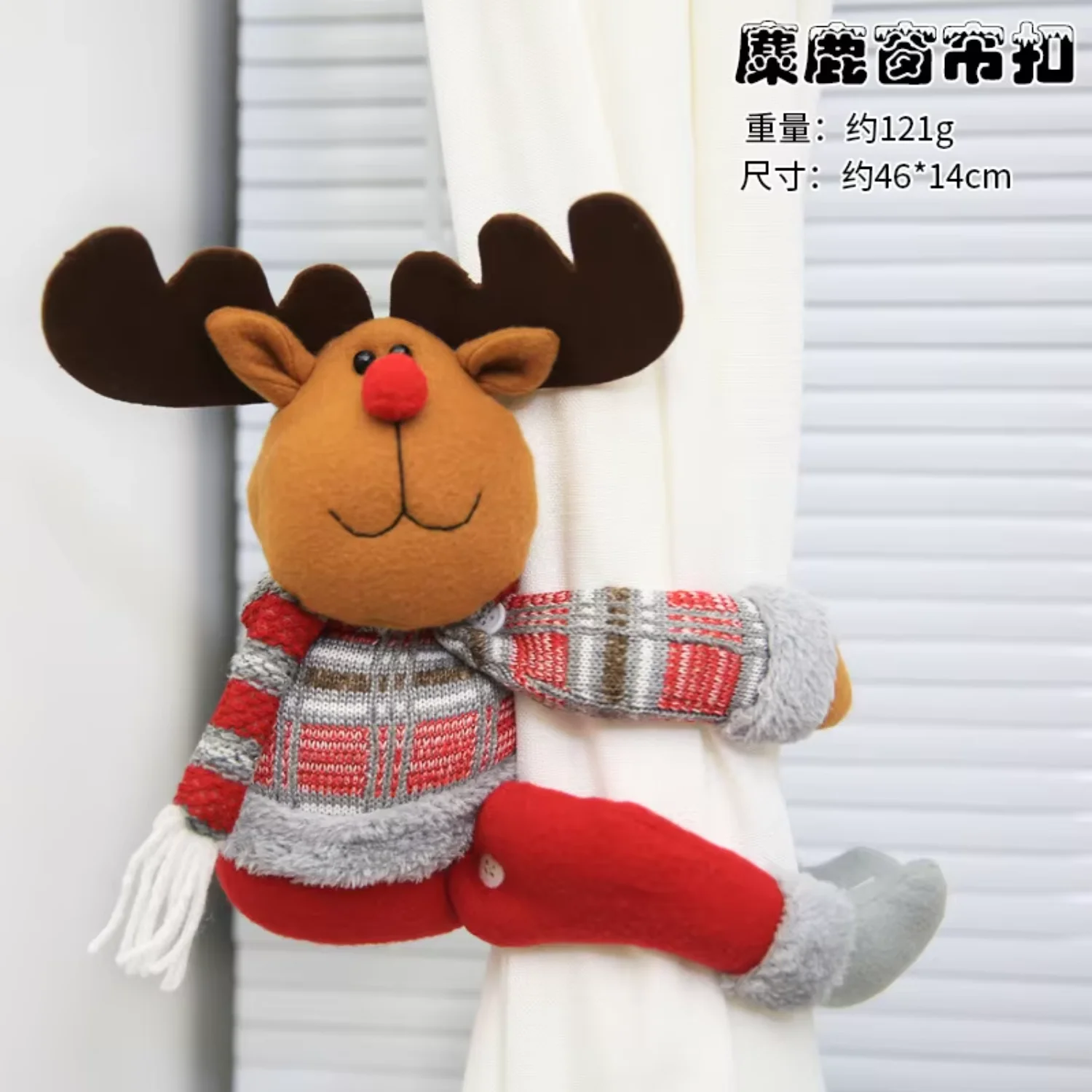 Christmas Curtain Tieback  Decoration Snowman Santa Claus Toy for Festival Xmas Decoration for Hotel Restaurant Shopwindow