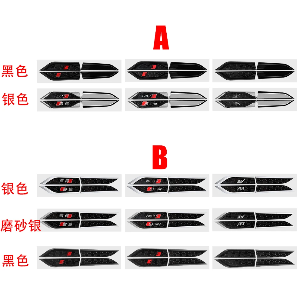 For Audi Sline A3 A8L TT Q8 RS4 RS S1 S5 S6 Quattro C5 C6 C7 Auto Accessories 2pcs ABS Badge Car Fender Side Wing Emblem Sticker