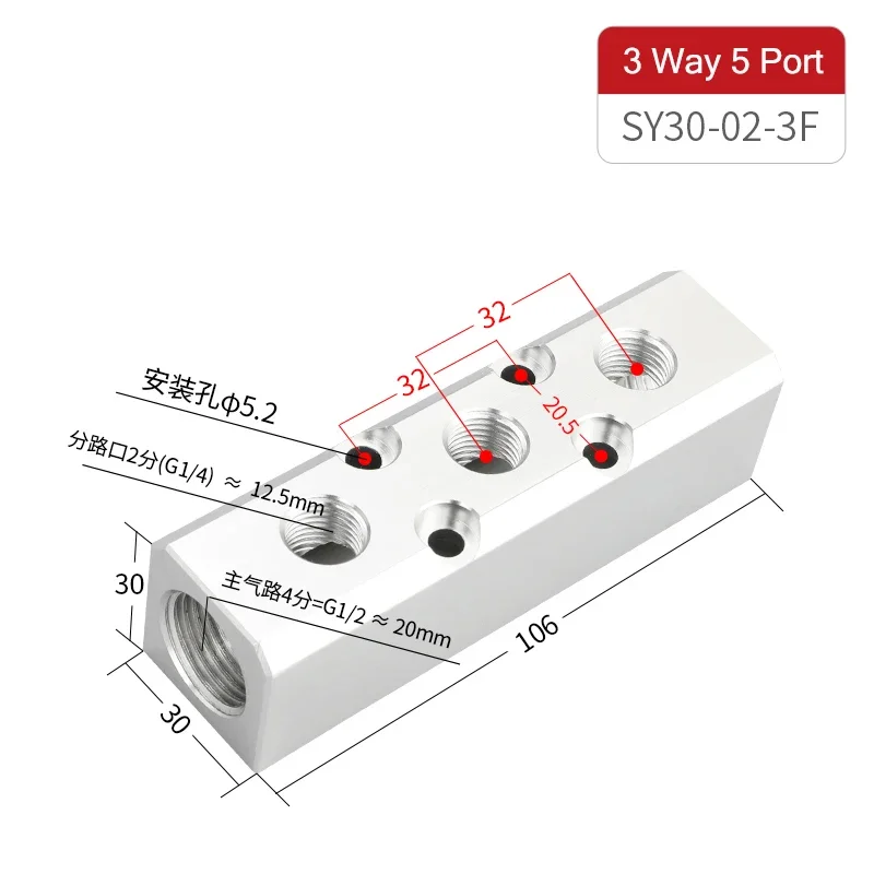 1/4 inch BSP vrouwelijke pneumatische fitting snelkoppeling gasverdeler manifold splitter aluminium blok voor luchtcompressor