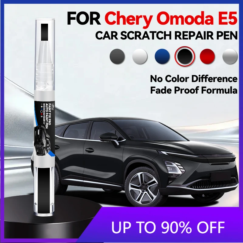 2026 Hot Car Tool F…