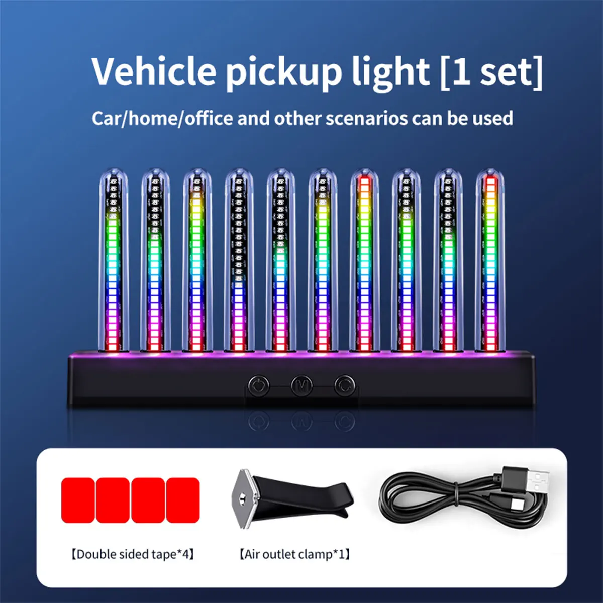 Voice controlled ambient LED spectrum light with sound pickup and desktop rhythm lighting compatible with car models