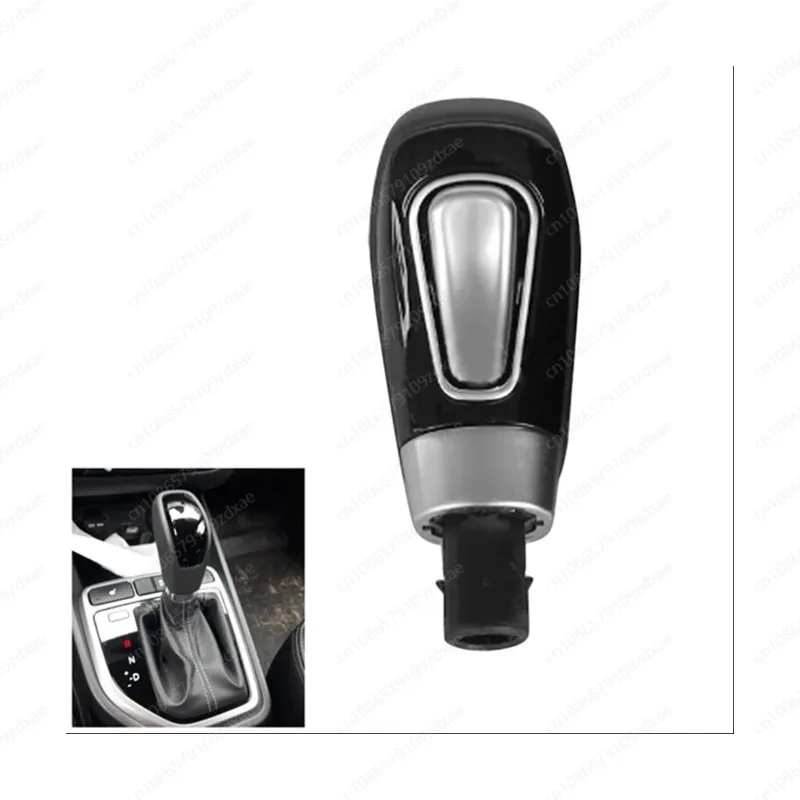 Car Leather Automatic Shifting AT Shifting Pusher Gear Shift Knob Head Shift Knob Button for Hyundai Creta Ix25 15-18