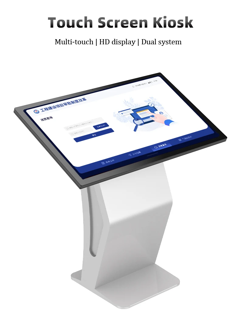 55 Inch Floor Standing Interactive Touch Screen K-type Monitor For Android Wifi Digital Signage And Display Advertising Kiosk