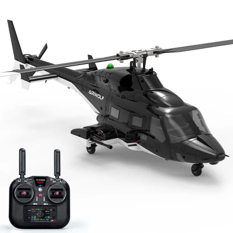 

Remote control helicopter GPS positioning, simulated model aircraft