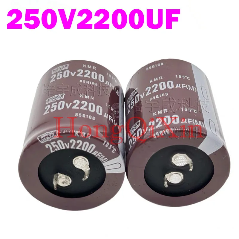 2 PCS/LOT  200V2200UF High-Quality Electrolytic Capacitors, 250V2200UF  Dimensions: Diameter 30 x Height 40 mm, etc. IC