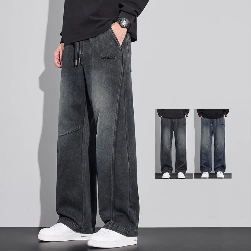 

Винтажная мужская одежда, прямые брюки, осенняя мода, простые однотонные удобные брюки, мужские повседневные спортивные штаны на шнурке