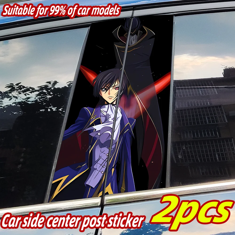 

Anime Geass Zero Car Stickers Auto B Pillar Waterproof Sunscreen Decor Cover Scratches Car Door Pillar Vinyl Decals Accessories