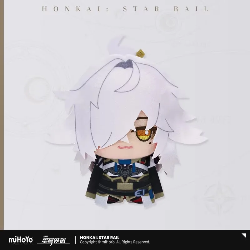 

[Genuine] miHoYo Game Honkai Star Rail Plush Pendant DanHeng Feixiao Jiao qiu Jing Yuan Anime Model Keychain Cosplay Xmas Gifts