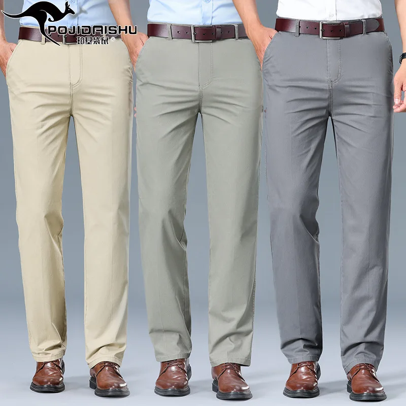 

Ultralightweight Trousers, Relaxed High Waist Pants, Straight Breathable Cotton Trousers, Comfortable Father Casual Pants