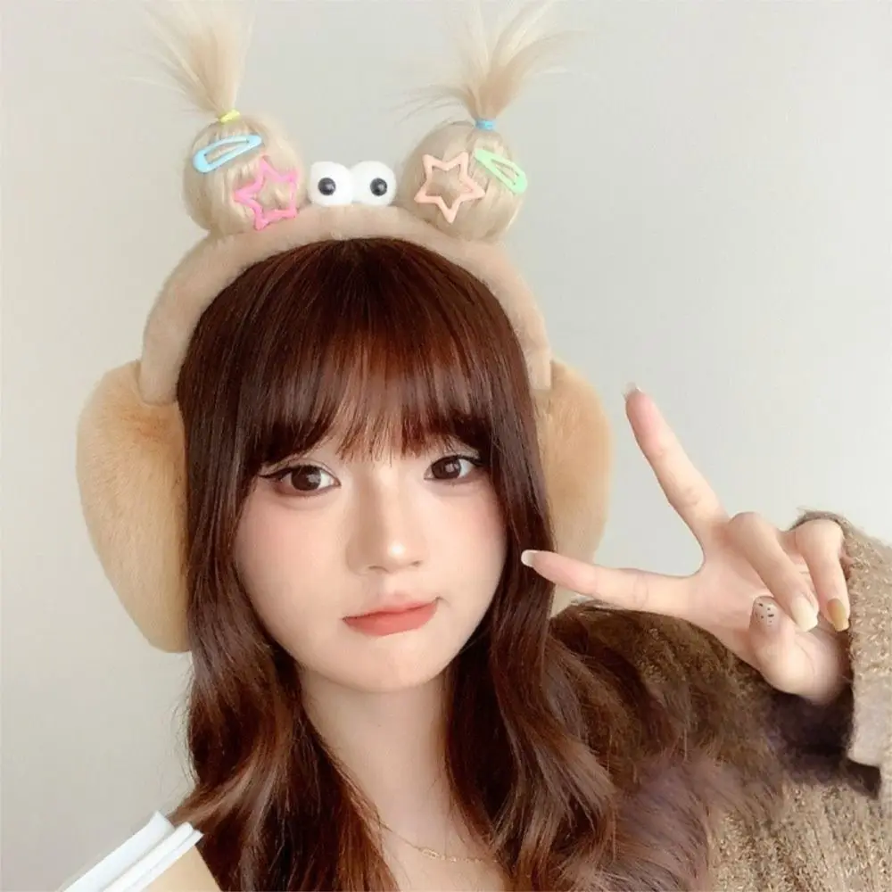 Funny Design Material Ear Protectors Furry Texture Soft Warm Earmuffs Windproof Design Foldable Design Ear Bags Girl Use