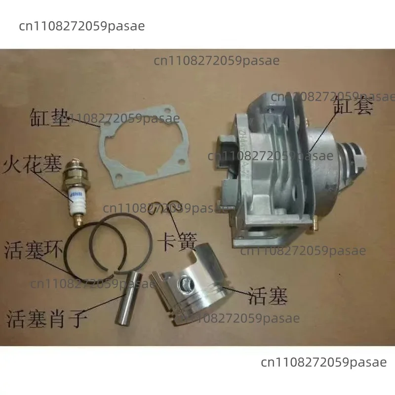 2-Stroke Water-Cooled 3.5HP-3.6HP Outboard Motor Marine Engine Ship Hook Accessories Cylinder Head Piston Ring