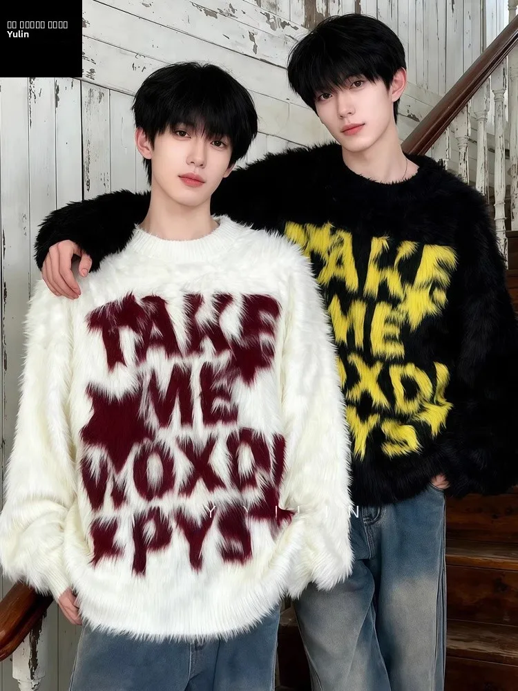 

American Retro Mink Letter Print Sweater Men's Winter Trend Lazy Sle Camere Knitted Top Loose Fit Long Sve round Ne