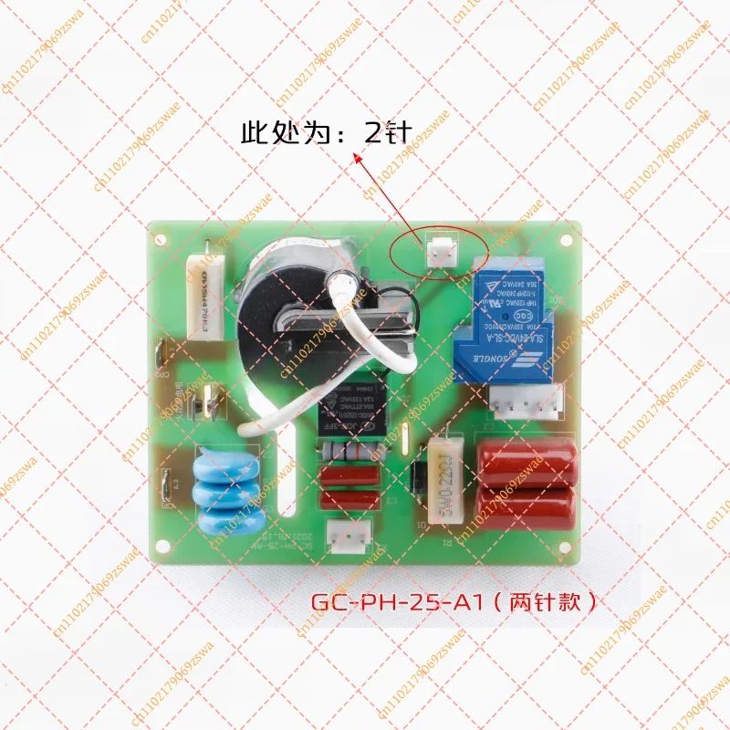 LGK-60/70/80/100/120 Plasma Cutter Parts - High-Frequency Ignition Arc Circuit Board