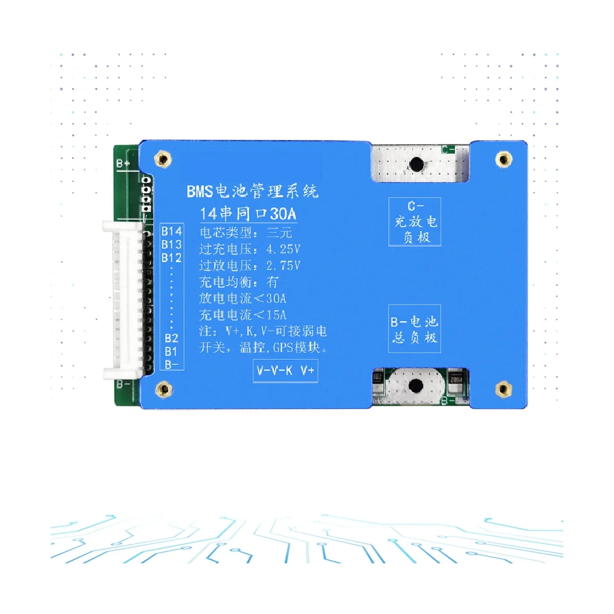 14S 50A Ternary Lithium Battery Protection Board 52V Charge and Discharge with Voltage Balance Bms Function for E-Bike