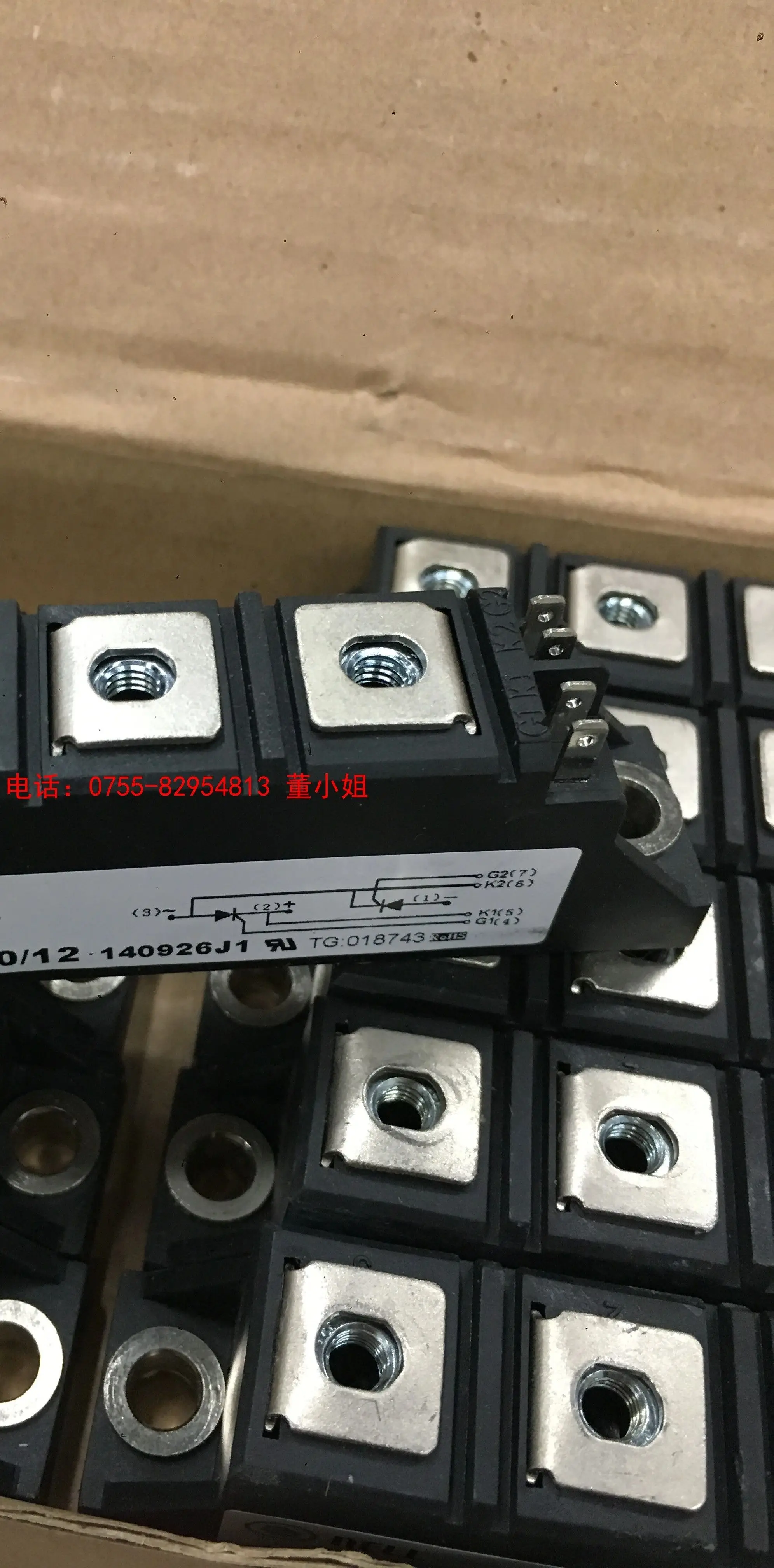 Nkh26/16A Nkh26/14A Nkh26/12A Nkh26/04A Nkh26/08A Nkh55/16A Nkh55-14A Nkh55/12A Nkh55/04A Nkh55/08A