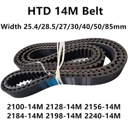 HTD 14M Timing Belt C=2100/2128/2156/2184/2198/2240 Width 25.4/28.5/30/40/50/85mm Teeth 150 152 154 156 157 160 HTD14M Belt