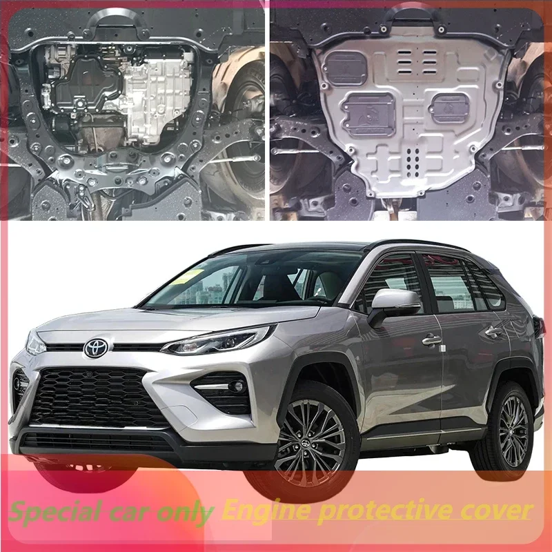 

Higher Quality Black Under Engine Guard Mudguard Board Splash Shield Mud Fender Plate Panel For Toyota WILDLANDER 2020-2023
