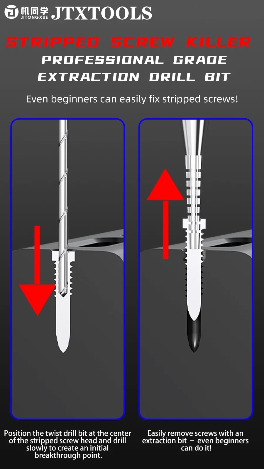 JTX SK-1 Alloy Piercingand Sliding Drill Bit Quickly Remove The Stripped Thread Scred Polishing Pen Grinding Repair Tool
