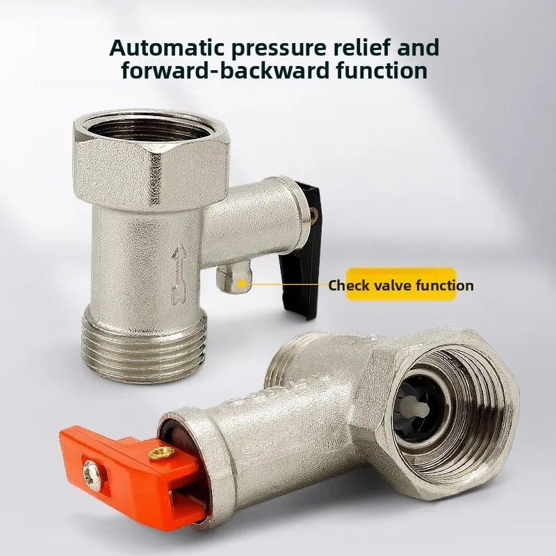 صمام تخفيف الضغط 0.7mpa نحاس DN15 نظام سخان مياه كهربي يمنع تدفق المياه الخلفي العلامة التجارية الجديدة