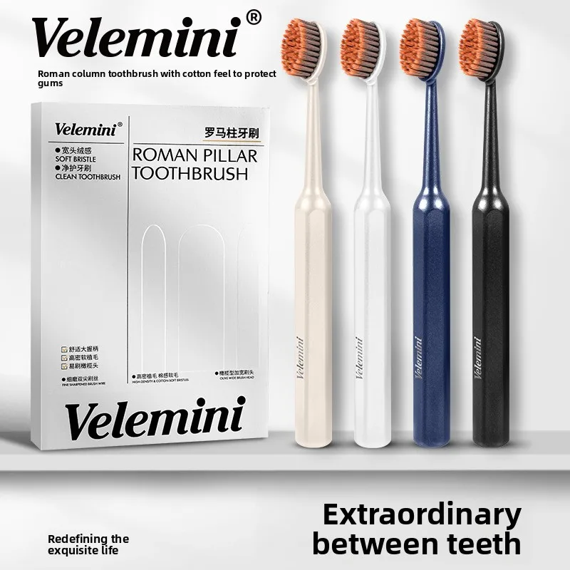 

Big Mac wide head toothbrush medium soft hair light luxury Roman column non-slip handle adult home [4 gift boxes]