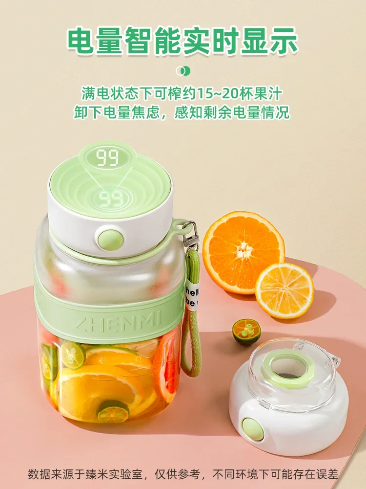 USB ZENMI 미니 착즙기, 휴대용 가정용 전기 과일 착즙기, 대용량 배럴 및 다기능 기능